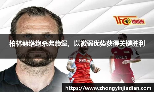 k1体育官方网站