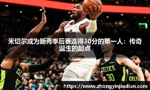 k1体育官方网站