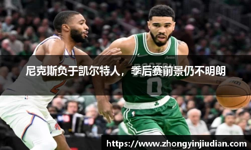 k1体育网页版