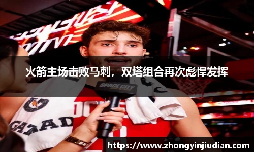 k1体育官方网站