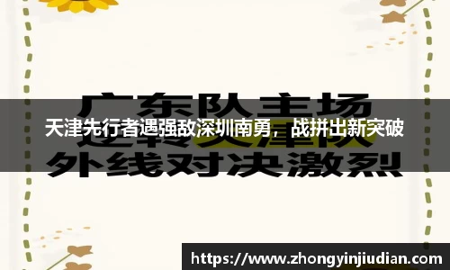 k1体育网页版