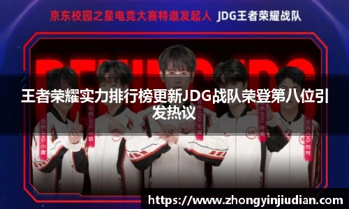 k1体育APP