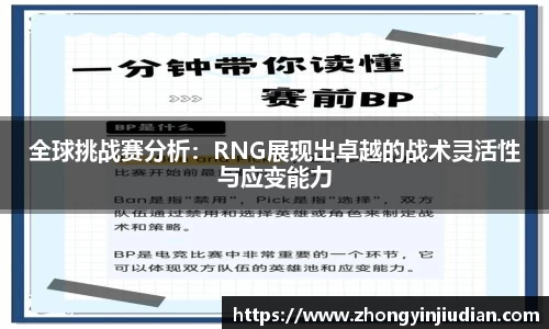 k1体育网页版