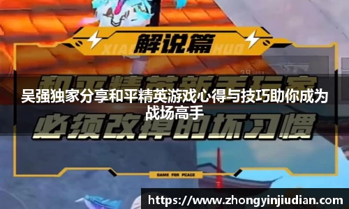 k1体育网页版