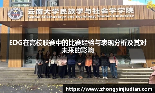 k1体育官方网站