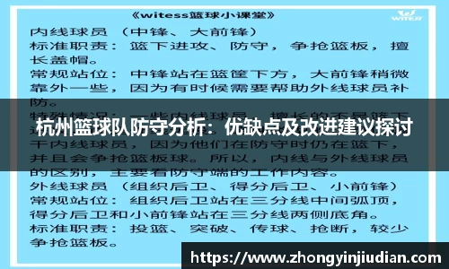 k1体育