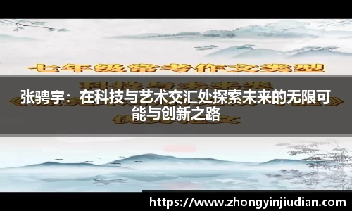 k1体育官方网站