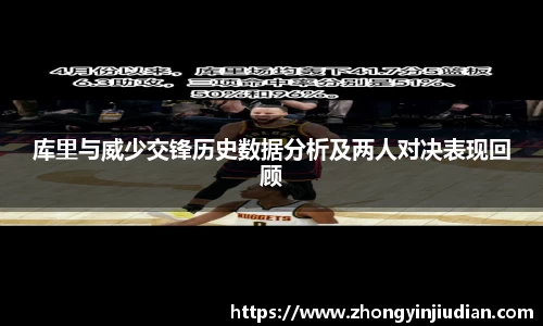 k1体育网页版