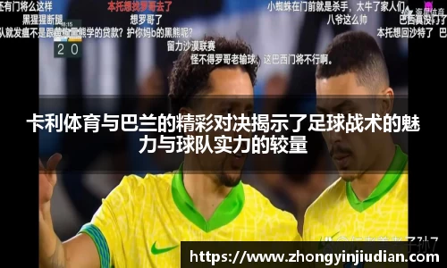 k1体育官方网站