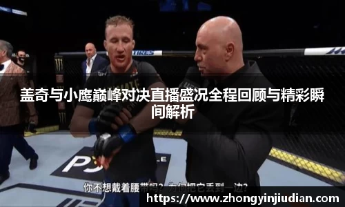 k1体育网页版