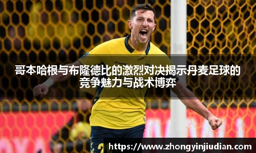 k1体育