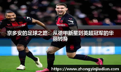 k1体育官方网站