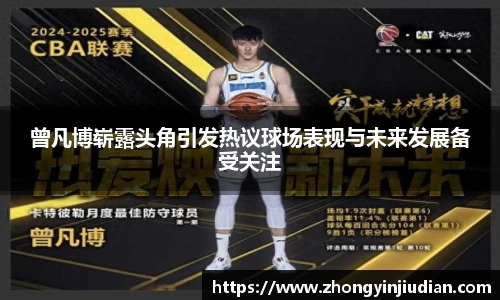 k1体育官方网站