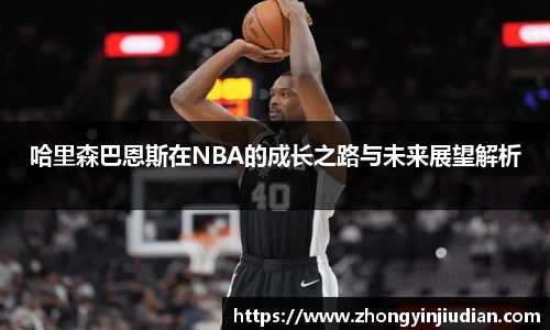 k1体育官方网站