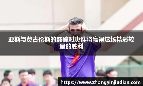 k1体育