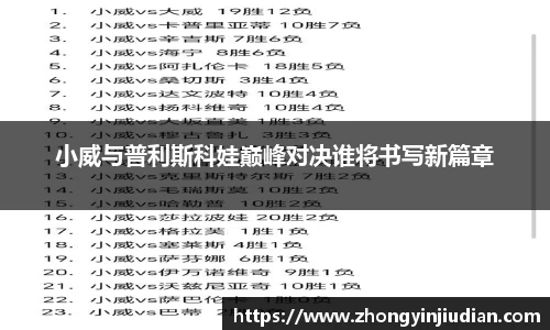 k1体育官方网站