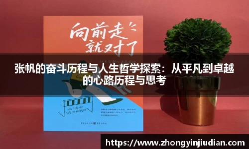 k1体育官方网站