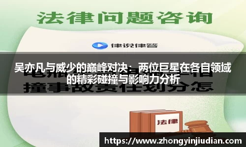 k1体育官方网站