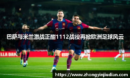 k1体育官方网站