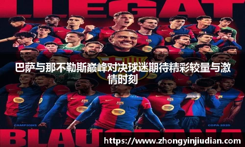 k1体育