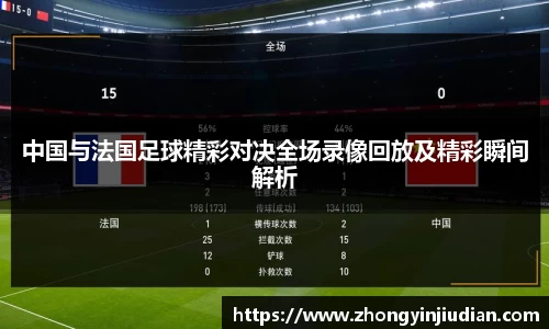 k1体育官方网站