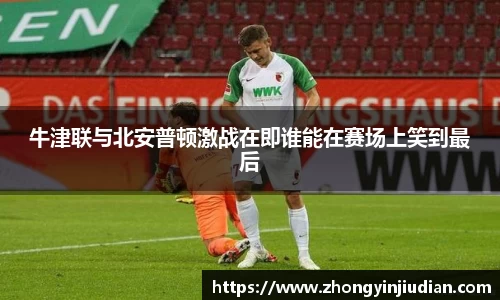 k1体育网页版