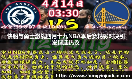 k1体育官方网站