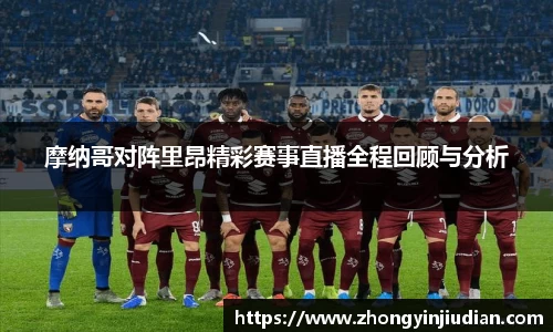 k1体育官方网站