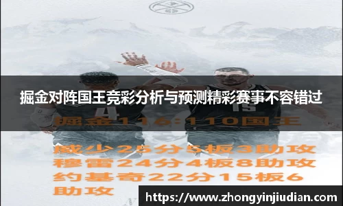 k1体育