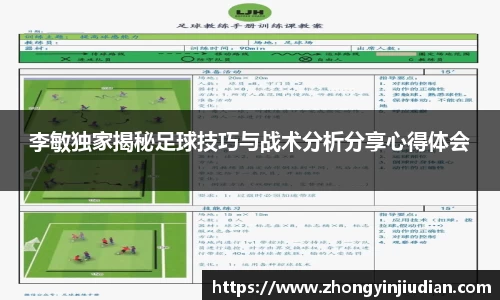 k1体育官方网站