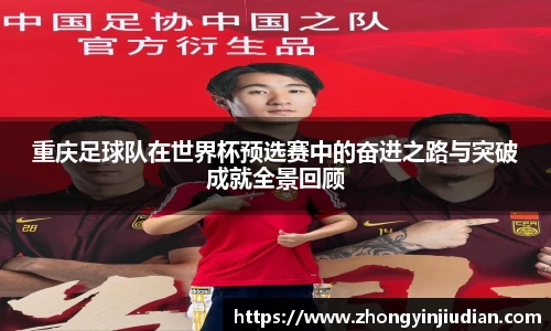 k1体育官方网站