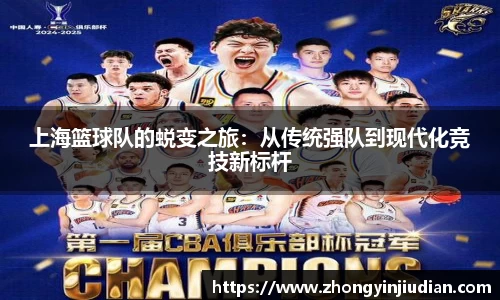 k1体育网页版