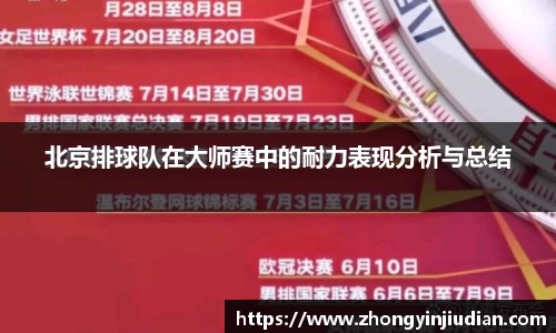 k1体育官方网站