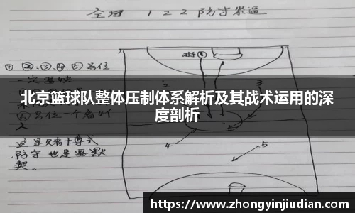 k1体育网页版