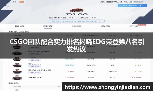 k1体育网页版