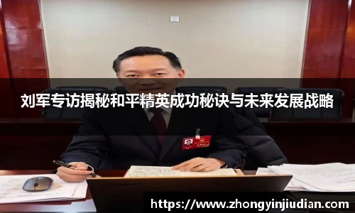 k1体育官方网站