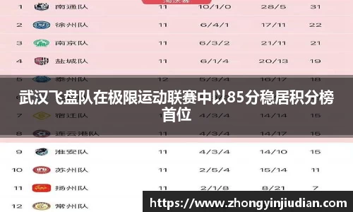 k1体育网页版
