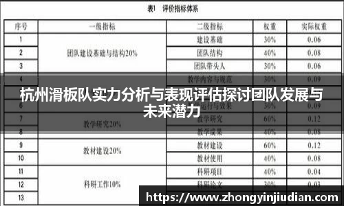 k1体育网页版