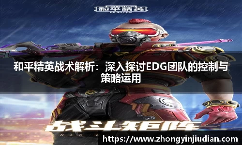 k1体育官方网站
