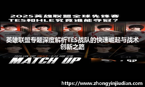 k1体育官方网站